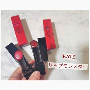 リップモンスター 06 2:00AM/KATE/口紅を使ったクチコミ（1枚目）