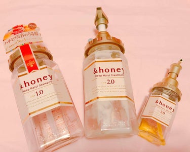 ▷&honey
▷ディープモイストシャンプー1.0
(440ml/1400円税抜)
▷ディープモイストヘアパック1.5
(130g/1000円税抜)
▷ディープモイストヘアトリートメント2.0
(445