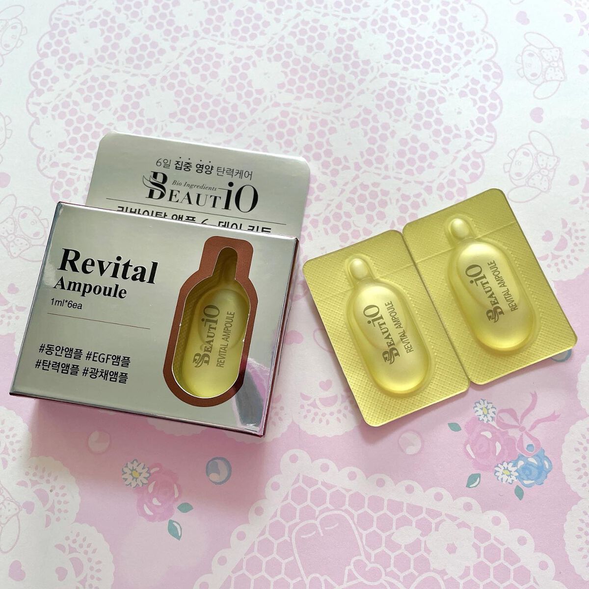 を使ったクチコミ（1枚目）