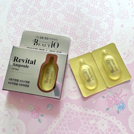 を使ったクチコミ(1枚目)