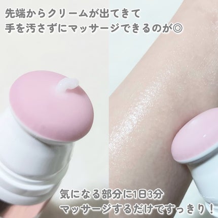 セルターンクリーム 100ml/リリーイブ/フェイスクリームを使ったクチコミ(3枚目)