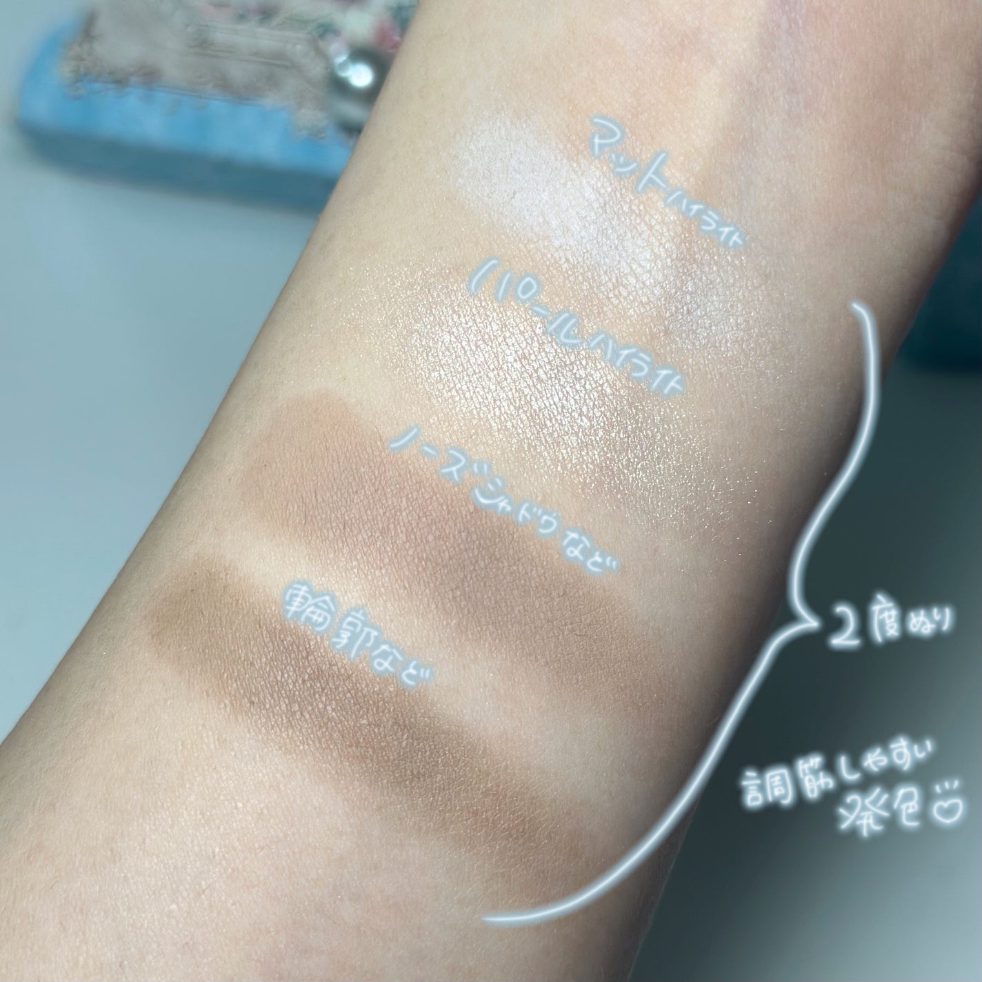 オールインワンコントゥアリングパレット/COLORROSE/シェーディングを使ったクチコミ(4枚目)