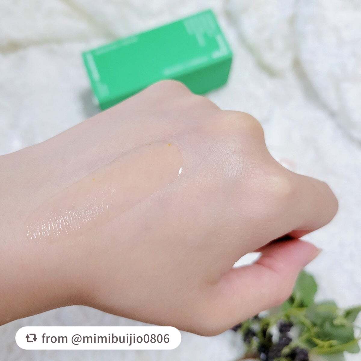 ビタC グリーンティーエンザイム ブライト セラム/innisfree/美容液を使ったクチコミ(5枚目)