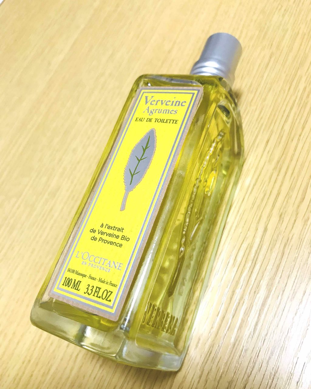 試してみた】シトラスヴァーベナ オードトワレ L'OCCITANEの