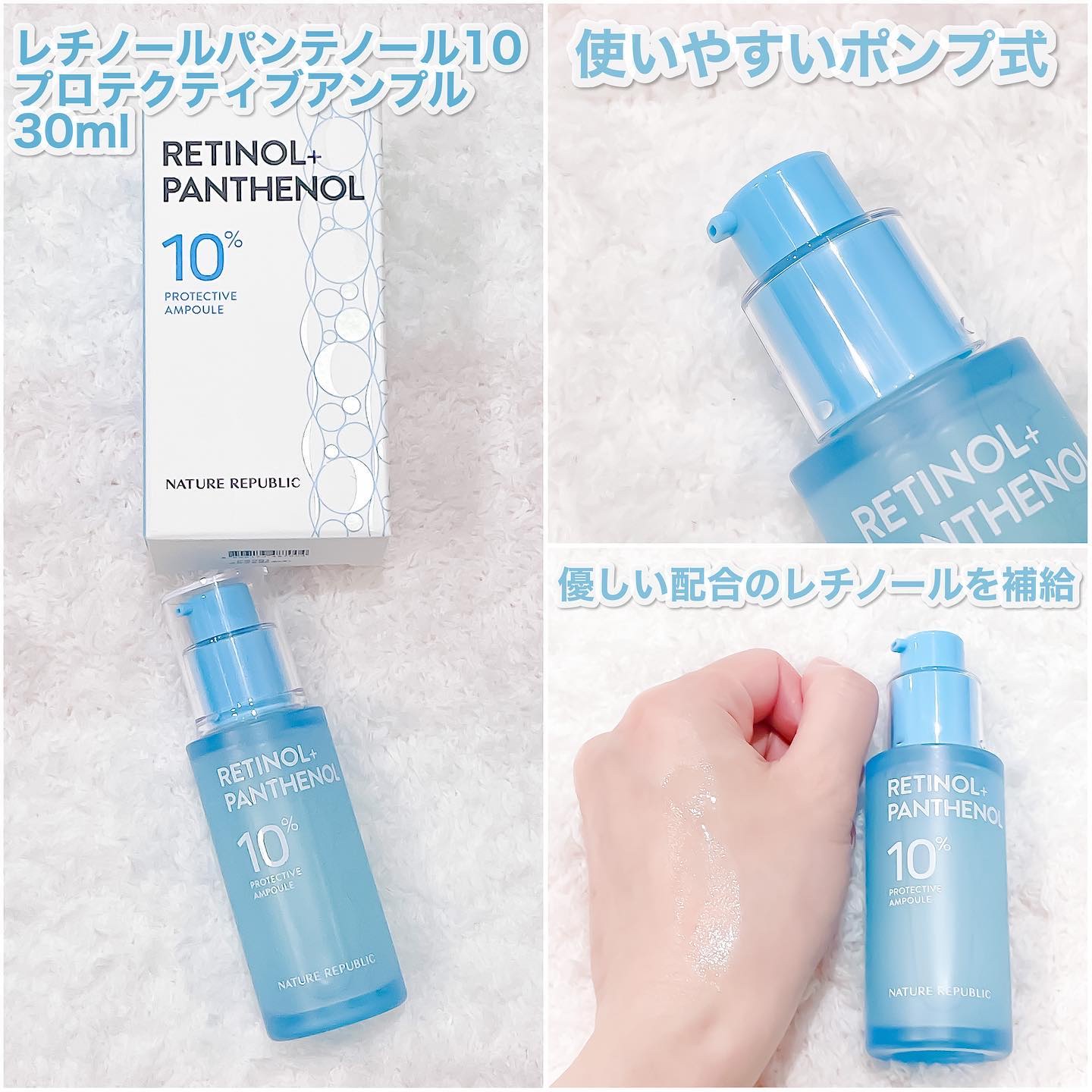 ビタペアC酵素洗顔パウダー/ネイチャーリパブリック/洗顔パウダーを使ったクチコミ（3枚目）