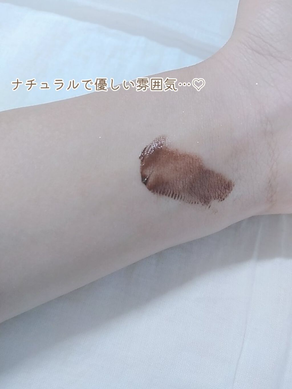 クイックラッシュカーラー/キャンメイク/マスカラ下地を使ったクチコミ（3枚目）