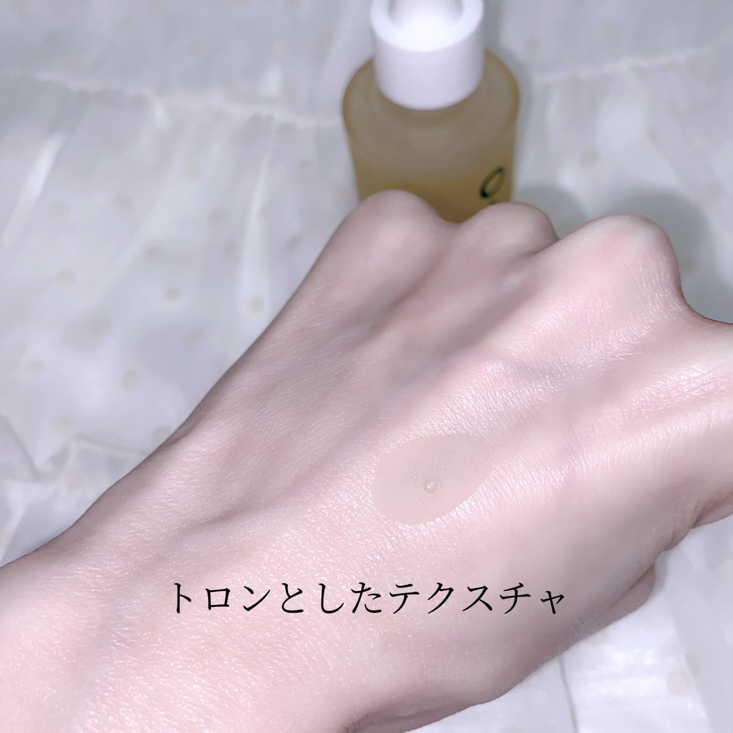 P2毛穴シワタイトニングカプセルアンプル/LUOKI/美容液を使ったクチコミ(3枚目)