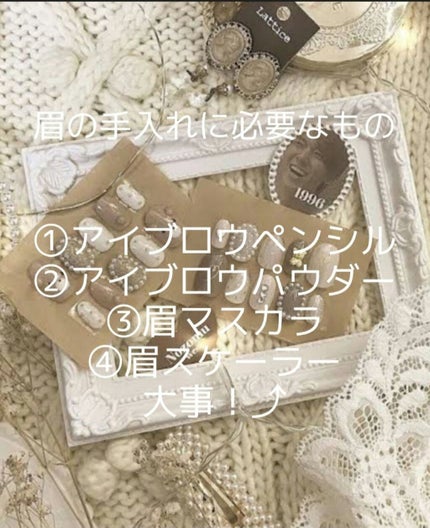 スリムスケッチアイブロウペンシル/U R GLAM/アイブロウペンシルを使ったクチコミ(2枚目)