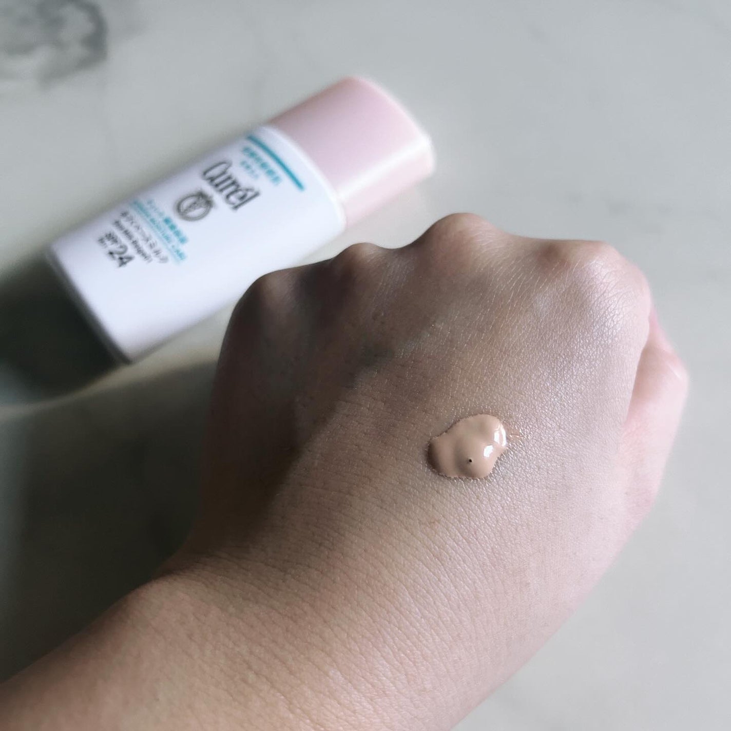 潤浸保湿 色づくベースミルク /キュレル/日焼け止めミルクを使ったクチコミ(2枚目)