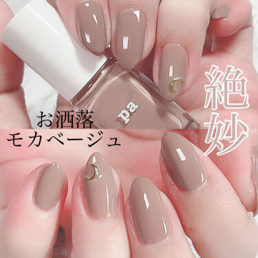 Pa ネイルカラー Pa Nail Collectiveの口コミ 昨夜のネイルを記録させてね Paネイルカラ By Yukiko ゆき姉 敏感肌 Lips