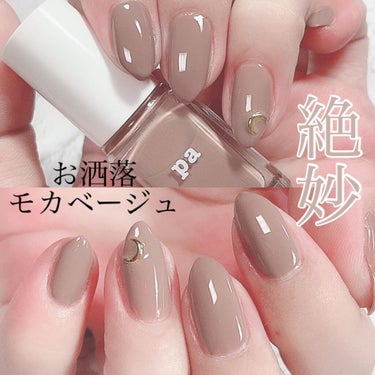 pa ネイルカラー/pa nail collective/マニキュア by ❄雪❄