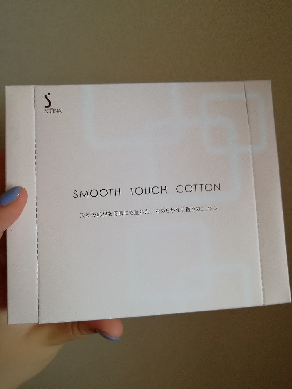 スムースタッチコットン/SOFINA/コットンを使ったクチコミ（1枚目）