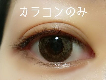 グッチ ルージュ ア レーヴル サタン/GUCCI beauty/口紅を使ったクチコミ(2枚目)