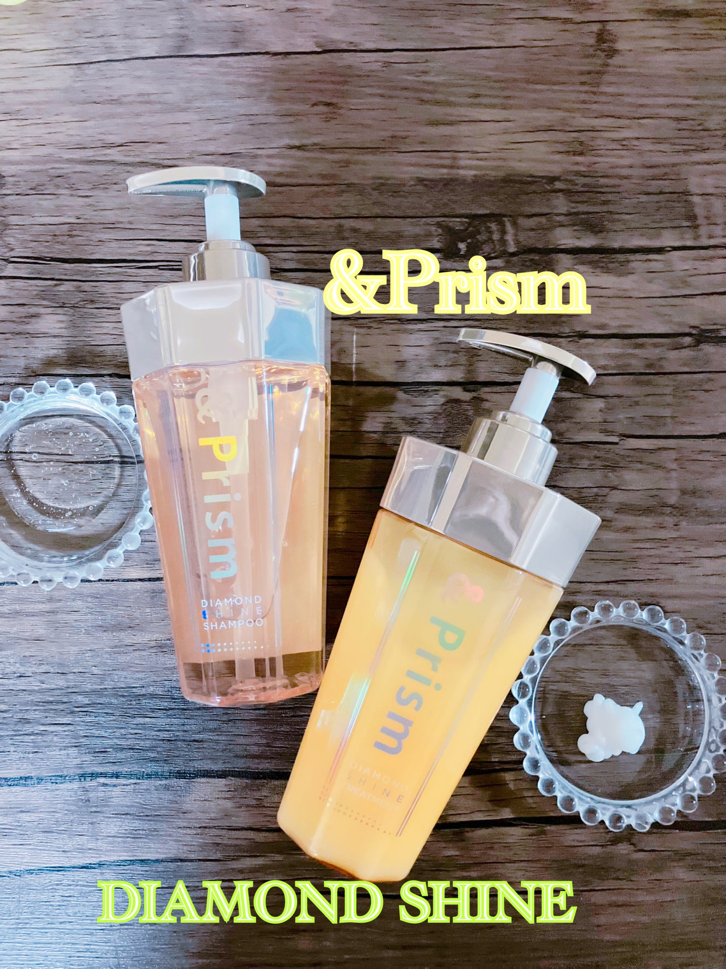 DIAMOND SHINE シャンプー/ヘアトリートメント/&Prism/市販シャンプーを使ったクチコミ(1枚目)