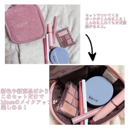 ムードインハンサーウォーターリキッドグロウ/hince/口紅を使ったクチコミ(4枚目)