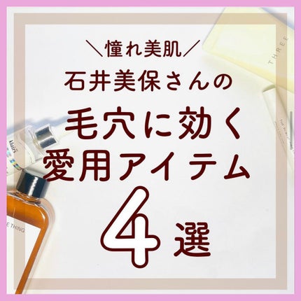 ドクターメディオン スパオキシデュアルジェル/ドクターメディオン/洗い流すパック・マスクを使ったクチコミ(1枚目)