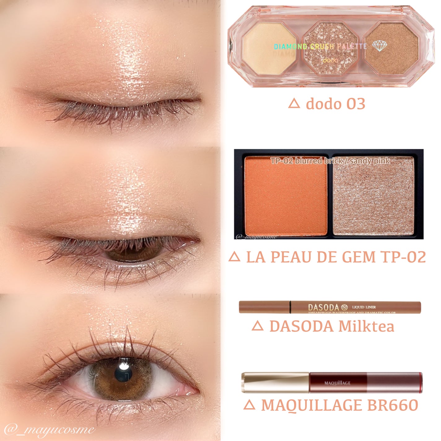 TOPARDS 1day/TOPARDS/ワンデー(1DAY)カラコンを使ったクチコミ(3枚目)