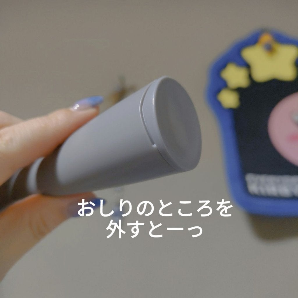 乾きやすいブローブラシ/DAISO/ヘアブラシを使ったクチコミ(5枚目)