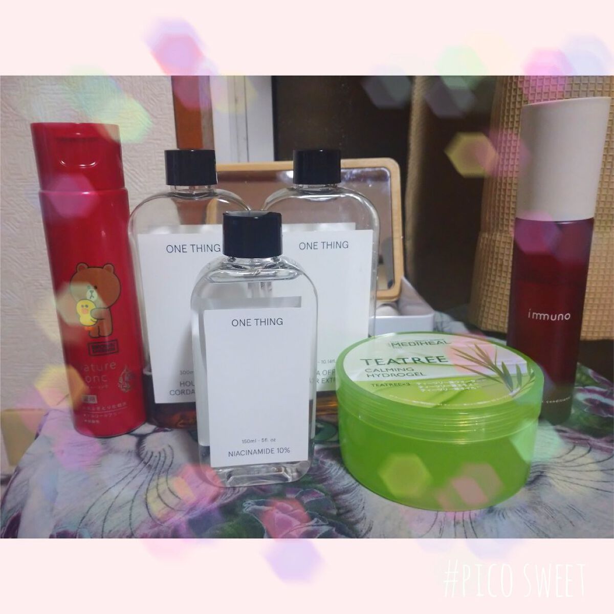 エイジングケア薬用リンクルケアクリームマスク/無印良品/フェイスクリームを使ったクチコミ（1枚目）