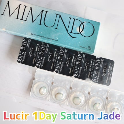 Lucir 1Day/mimundo/カラーコンタクトレンズを使ったクチコミ(4枚目)
