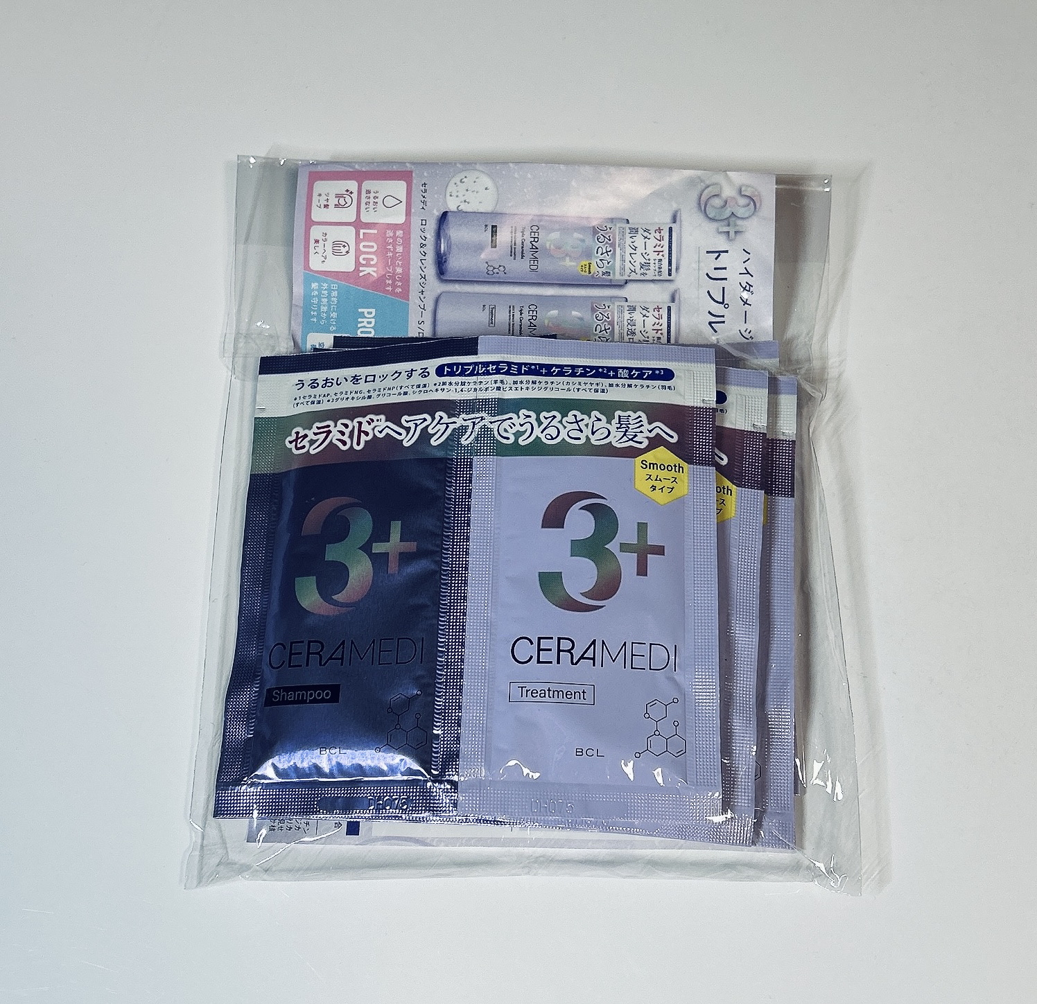 ブルーム ボックス/BLOOMBOX/その他を使ったクチコミ（2枚目）