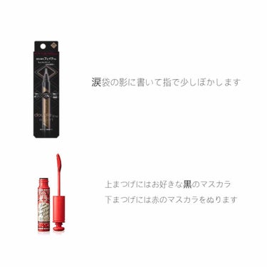 【旧品】パーフェクトスタイリストアイズ/キャンメイク/アイシャドウパレットを使ったクチコミ（3枚目）