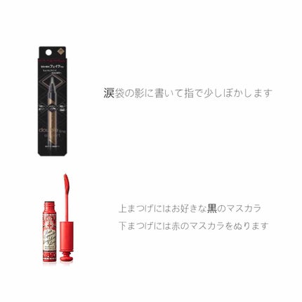 【旧品】パーフェクトスタイリストアイズ/キャンメイク/アイシャドウパレットを使ったクチコミ(3枚目)