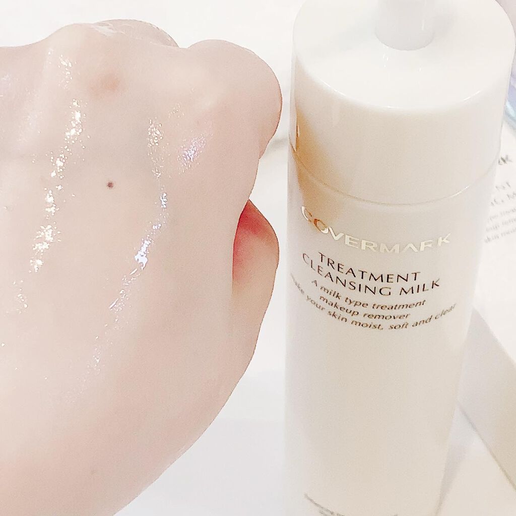 トリートメント クレンジング ミルク/COVERMARK/ミルククレンジングを使ったクチコミ(7枚目)