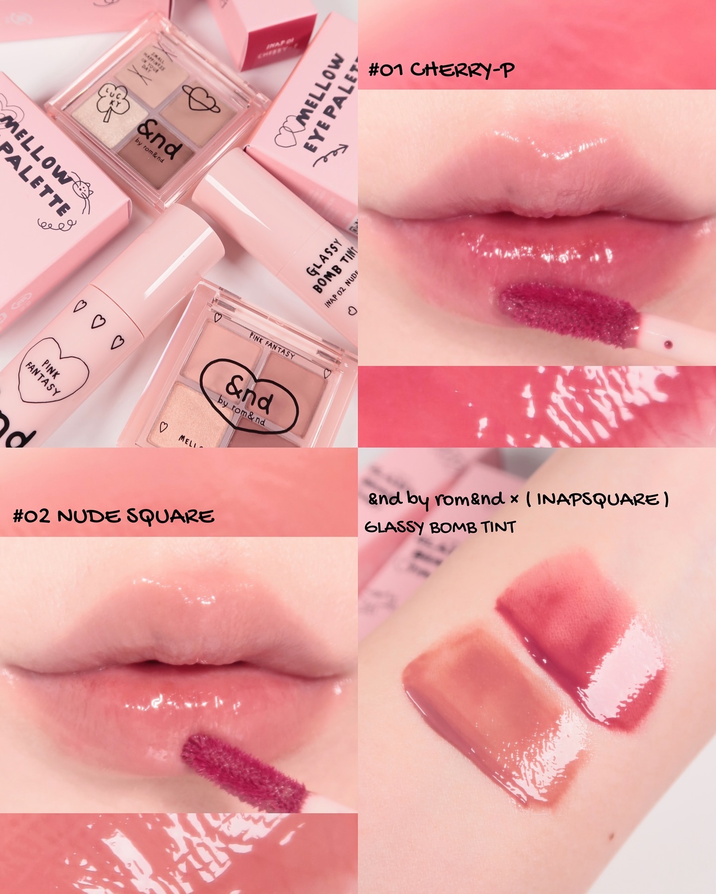 アンドバイロムアンド 新色レビュー】アンドバイロムアンド グラッシーボムティント｜&nd by