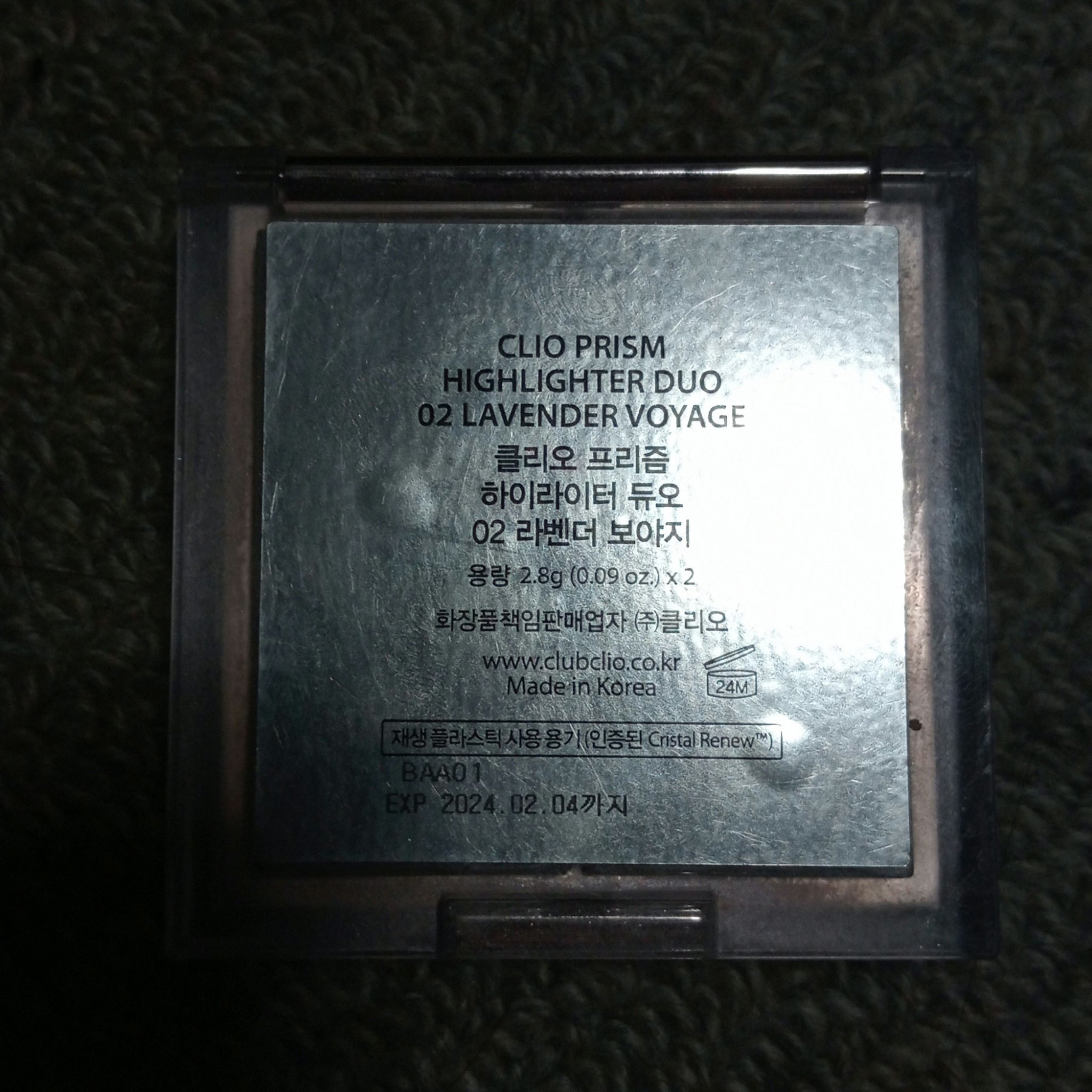 プリズムハイライターデュオ/CLIO/パウダーハイライトを使ったクチコミ（3枚目）