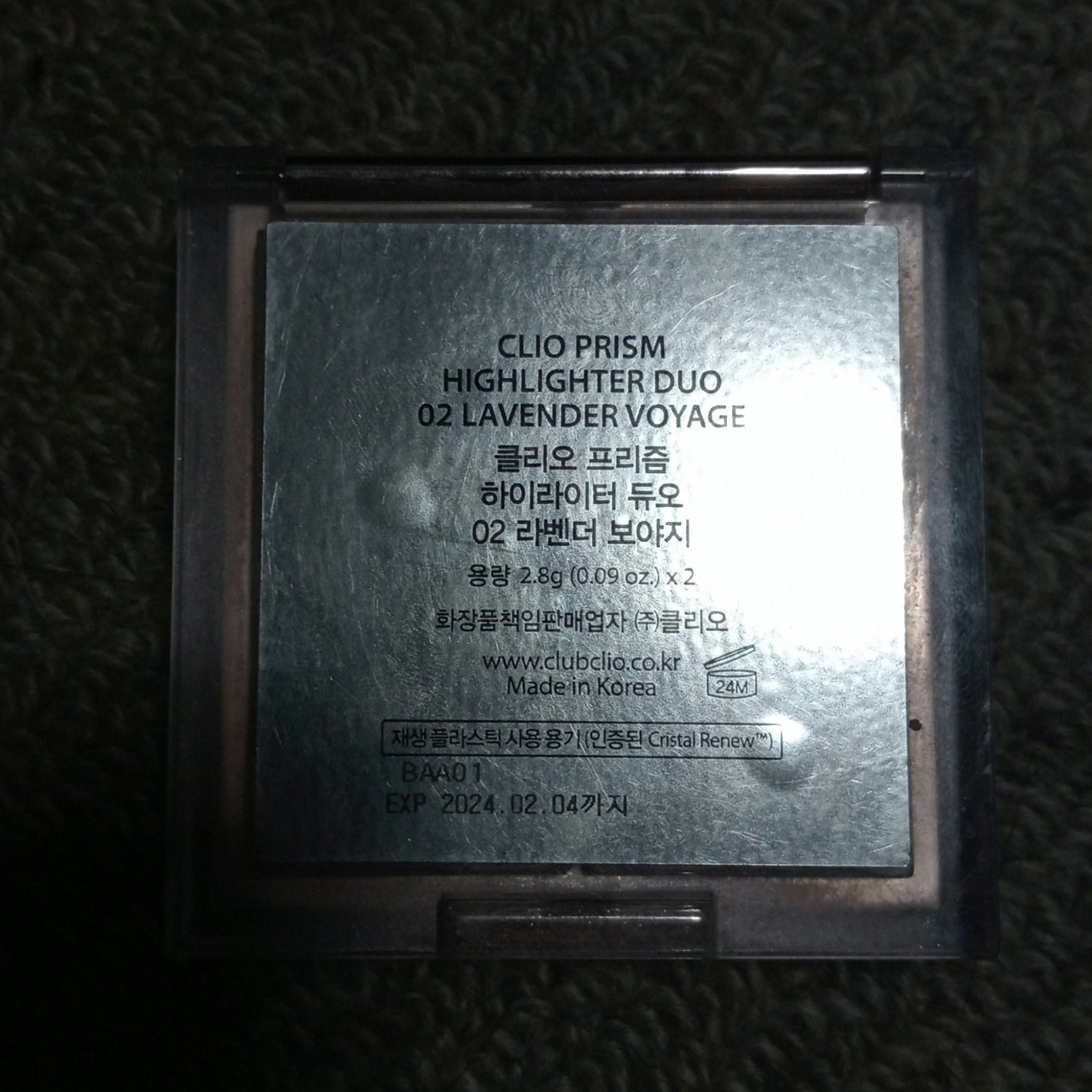 プリズムハイライターデュオ/CLIO/パウダーハイライトを使ったクチコミ(3枚目)