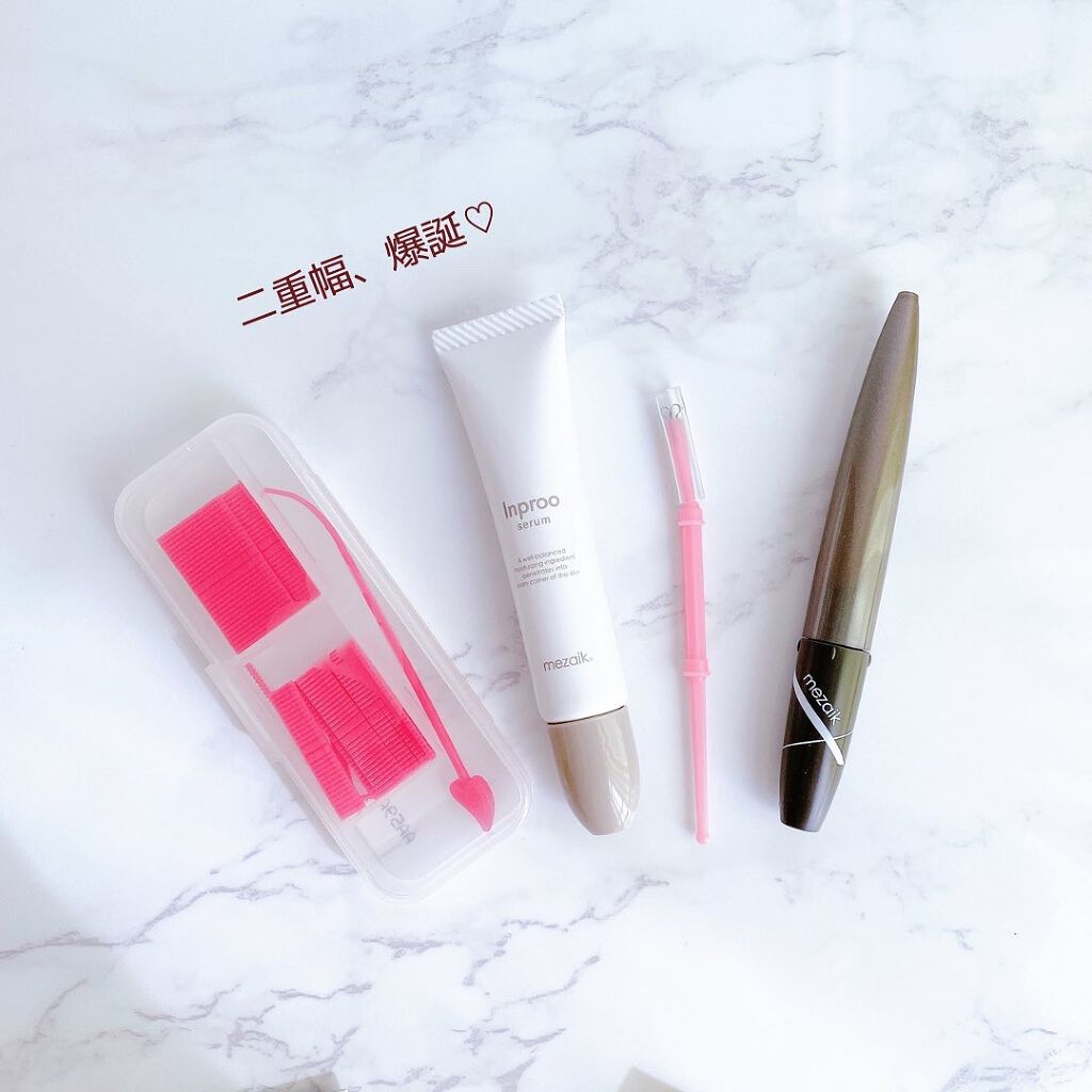 インプルー セラム(目元用美容液)/メザイク/アイケア・アイクリームを使ったクチコミ(1枚目)