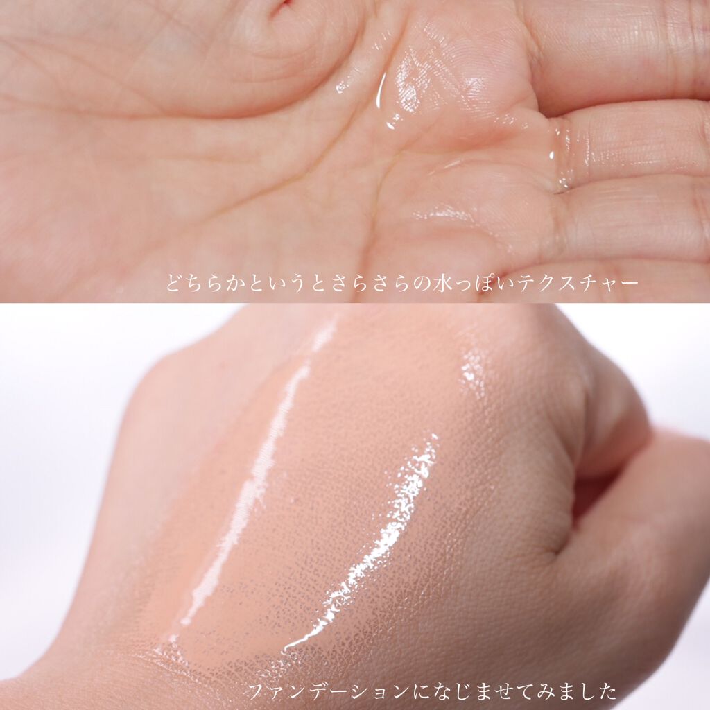 ニベア クレンジングオイル ビューティースキン/ニベア/オイルクレンジングを使ったクチコミ（3枚目）