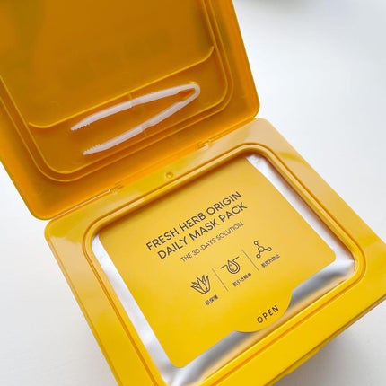 Runa on LIPS 「..▶︎NACIFIC FRESHHERB ORIGINDAI..」(2枚目)