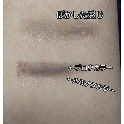 カラーステイ ブロウライツ/REVLON/アイブロウペンシルを使ったクチコミ(3枚目)