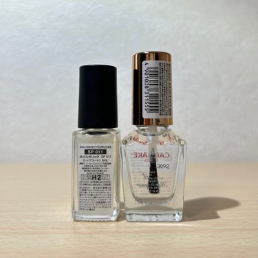 ネイルホリック Top coat/ネイルホリック/ネイルトップコート・ベースコートを使ったクチコミ（3枚目）