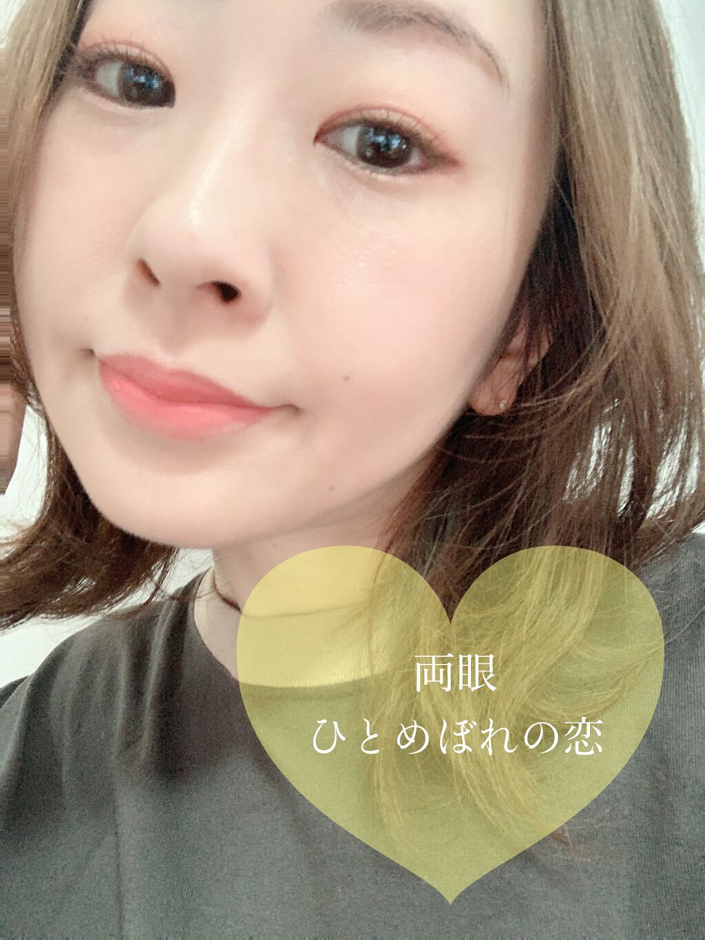 エバーカラーワンデー ナチュラル/エバーカラー/ワンデー(1DAY)カラコンを使ったクチコミ(6枚目)