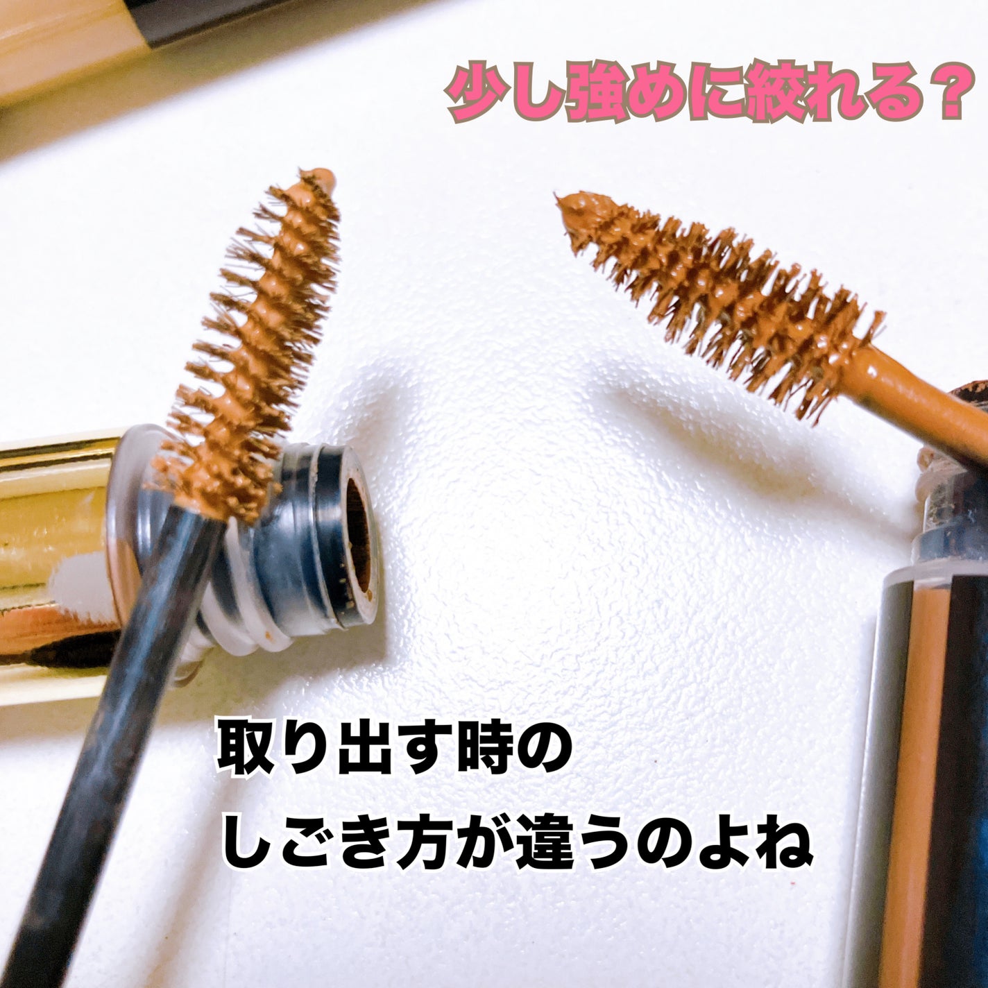 カラーリングアイブロウ/ヘビーローテーション/眉マスカラを使ったクチコミ(3枚目)