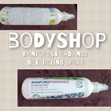 レインフォレスト ラディアンス ディタングリングスプレー/THE BODY SHOP/ヘアオイルを使ったクチコミ（1枚目）