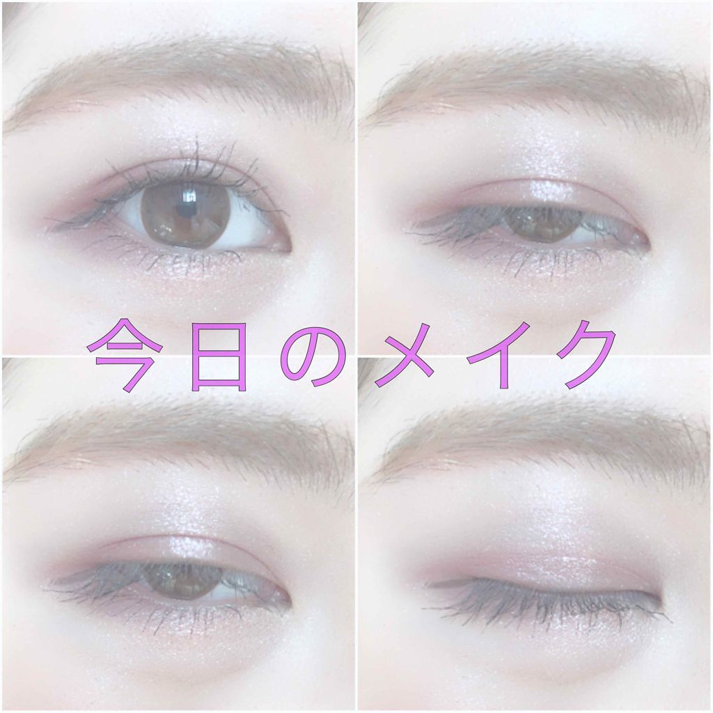 セルフィーフィックスピグメント/Witch's Pouch/単色アイシャドウを使ったクチコミ（1枚目）