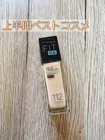 フィットミー リキッドファンデーション R/MAYBELLINE NEW YORK/リキッドファンデーションを使ったクチコミ(2枚目)