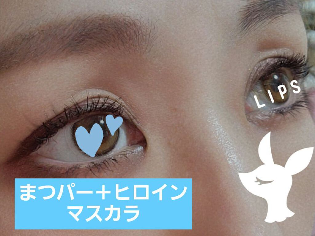 ウオーター/アベンヌ/ミスト状化粧水を使ったクチコミ（2枚目）