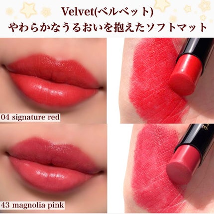 ルージュ デコルテ/DECORTÉ/口紅を使ったクチコミ(9枚目)