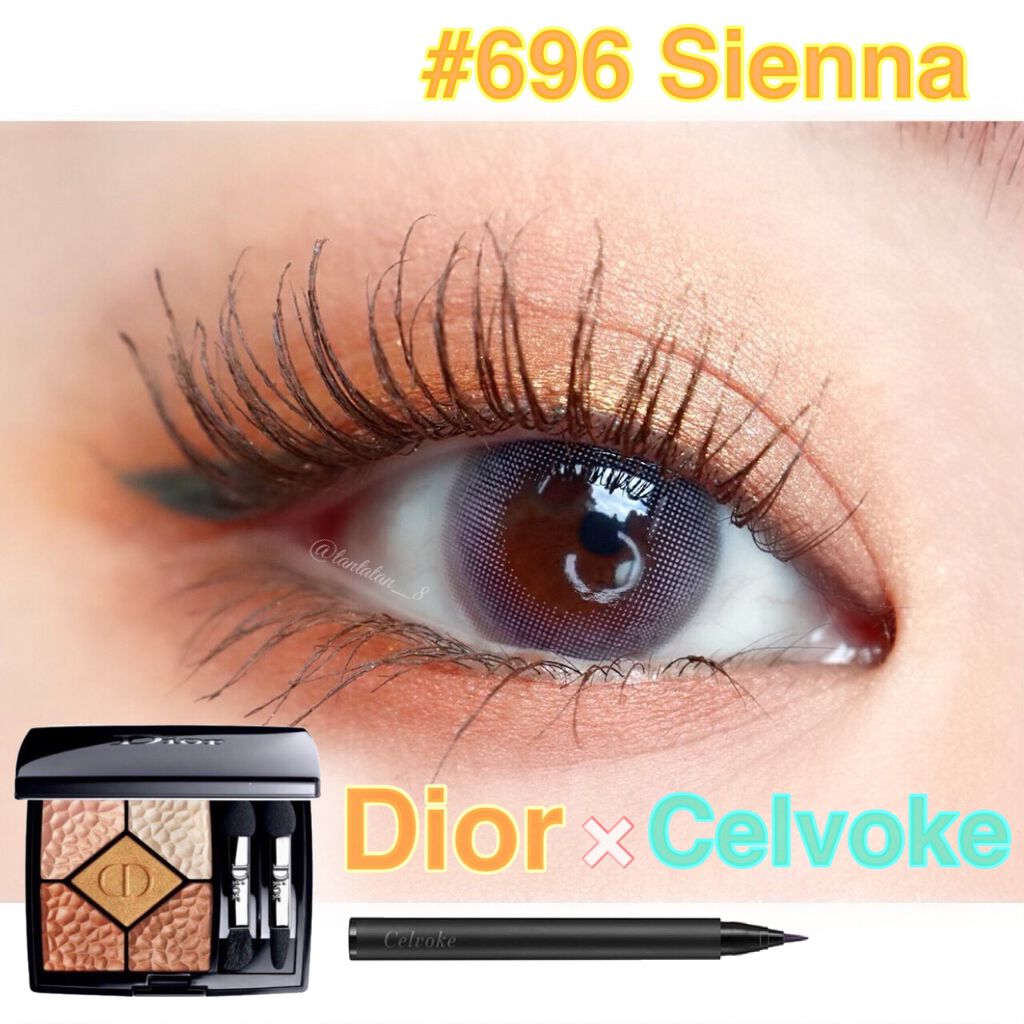 サンク クルール/Dior/アイシャドウパレットを使ったクチコミ（1枚目）