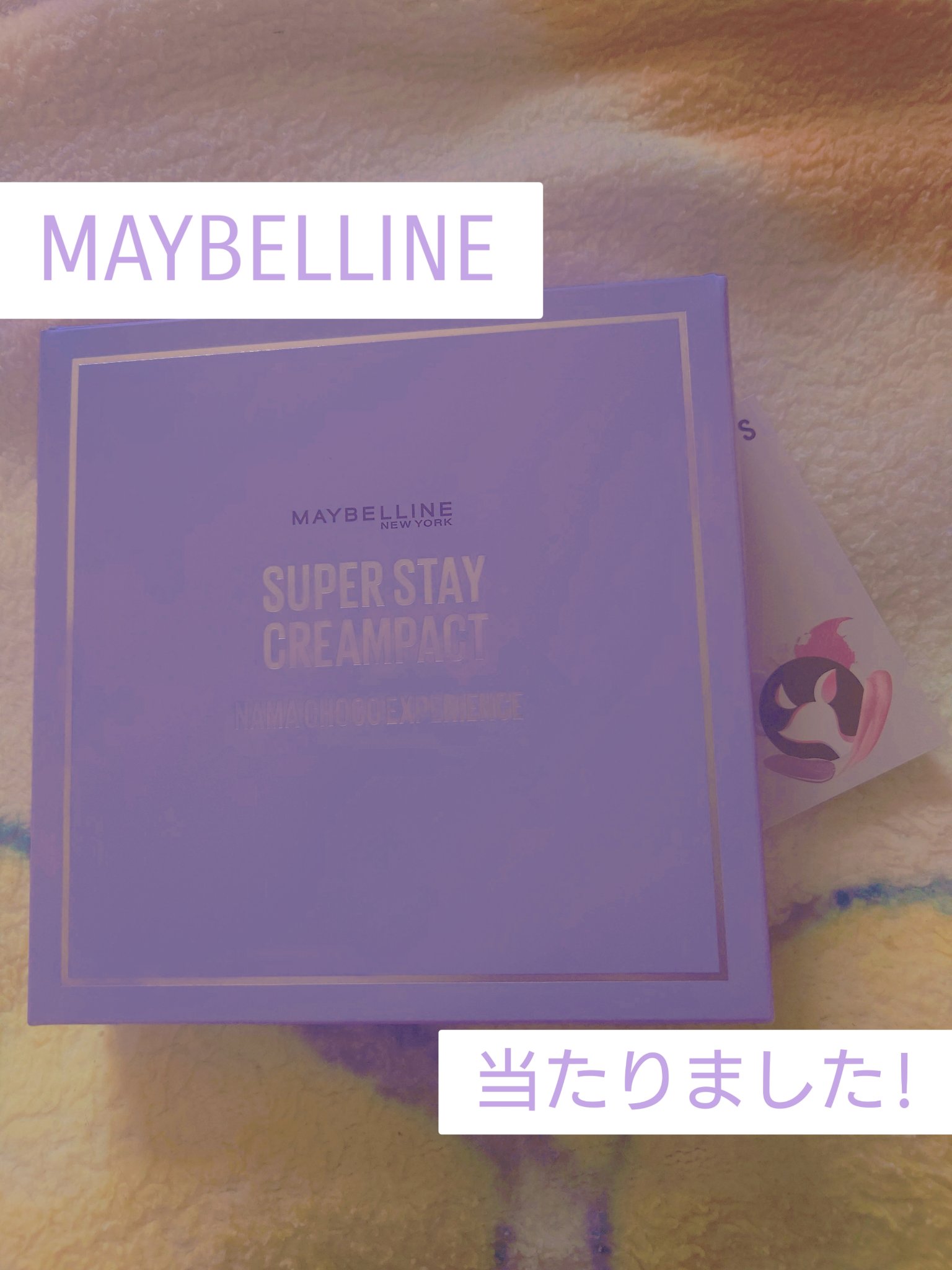 SPステイ クリームパクト ファンデーション/MAYBELLINE NEW YORK/クリーム・エマルジョンファンデーションを使ったクチコミ（1枚目）