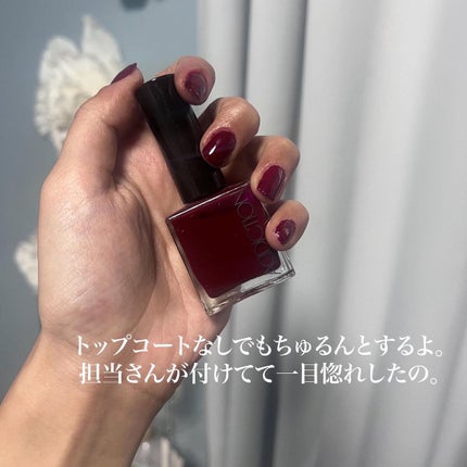 ザ ネイルポリッシュ/ADDICTION/マニキュアを使ったクチコミ(5枚目)