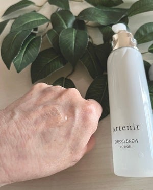 ドレススノー ローション【医薬部外品】 /アテニア/化粧水を使ったクチコミ(3枚目)