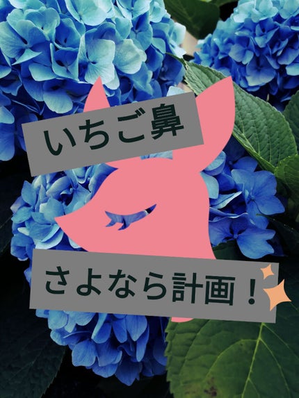 ニベアクリーム/ニベア/ボディクリームを使ったクチコミ(1枚目)