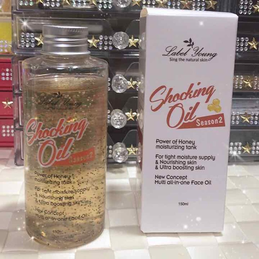 Label Young オールインワンショッキングフェイスオイル