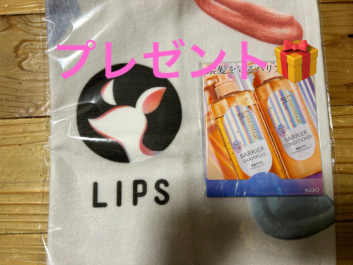 アグリー フレグランス ヘア&ボディ ミニセット/アグリー/その他キットセットを使ったクチコミ(6枚目)